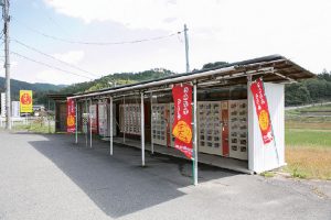 6．高光養鶏場_外観