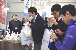 ビジネスフェアマルシェ出展試食