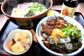 もくべえへそ丼