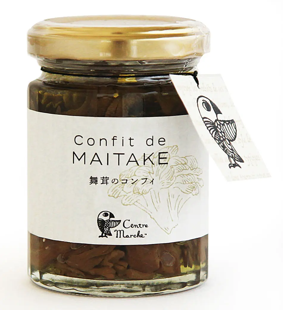 香茸 広島産 10月2日午前収穫 2.0kg