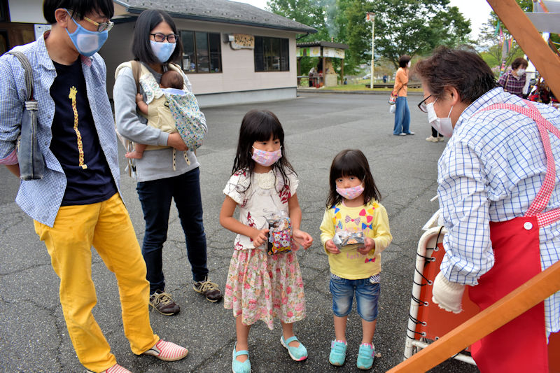 11．寄りん菜屋宝探し当たり家族と