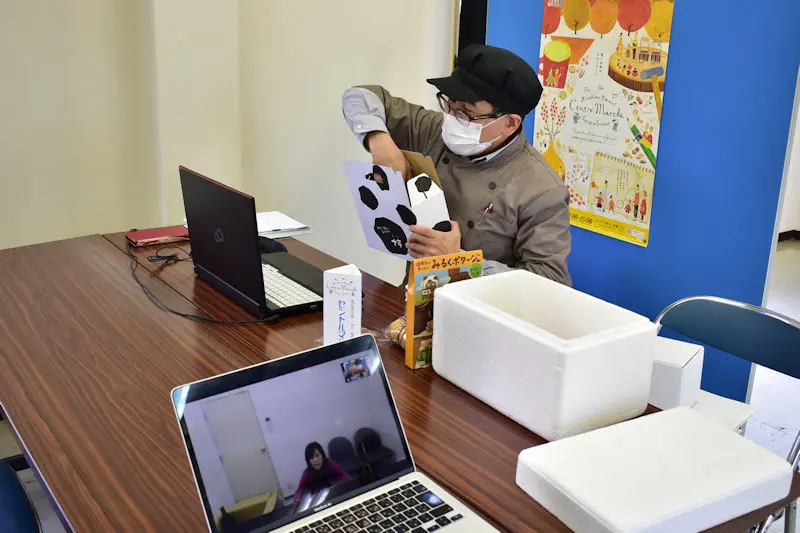 商談トムミルク