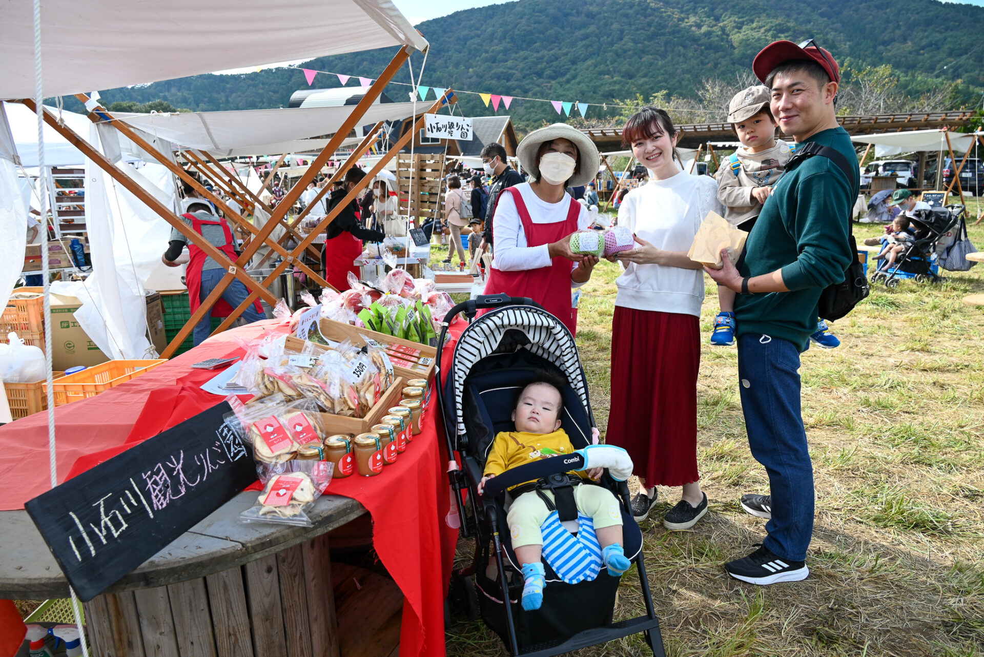 小石川観光りんご園