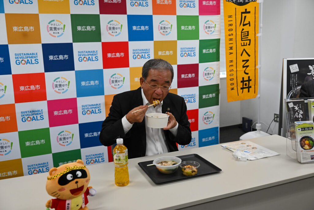 セブンイレブン広島へそ丼