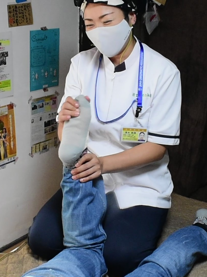 いやしたいむ