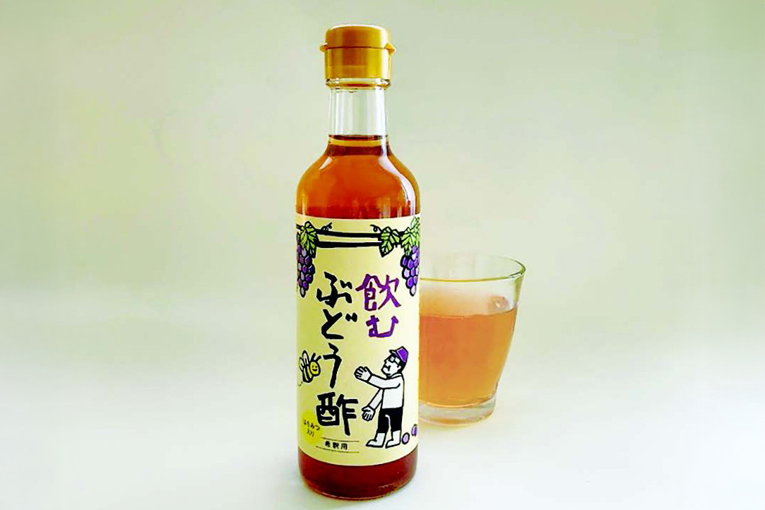 飲むぶどう酢　蜂蜜入り　菊田農園