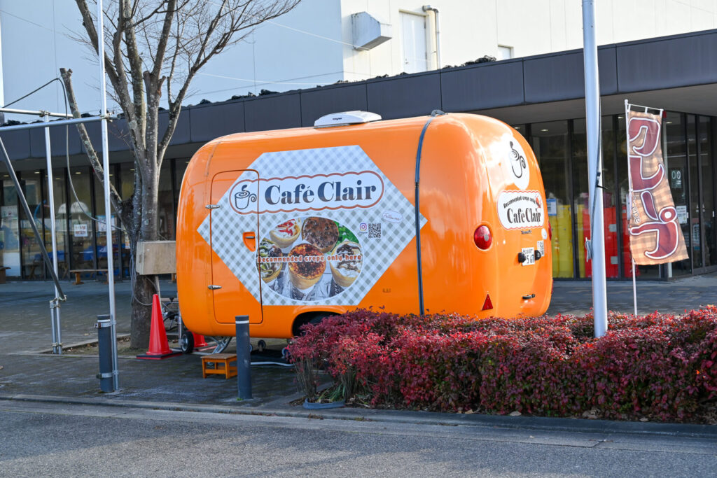 カフェクレール